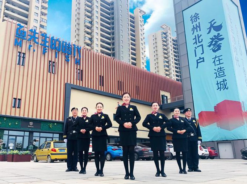 商业物业管理:一座城市的绿色心脏